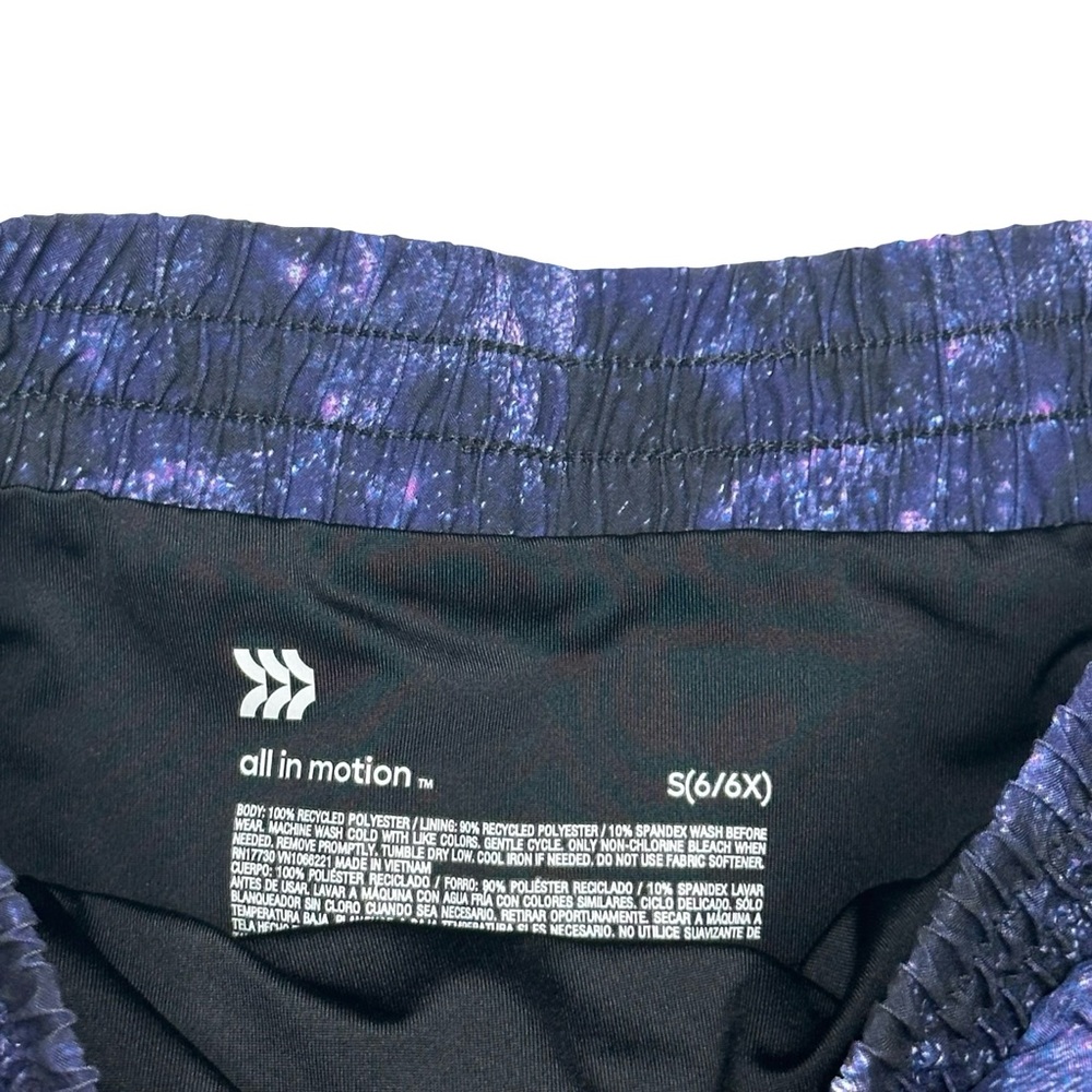 All In Motion Athletic Shorts‎ - Picture 2 of 4
